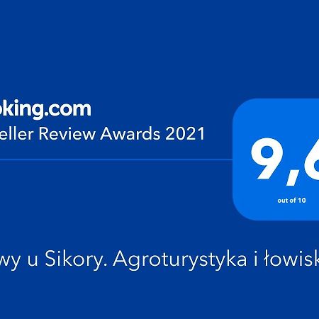 Stawy U Sikory - Dom Rybak - Agroturystyka I Lowisko Nowa Wies  Экстерьер фото