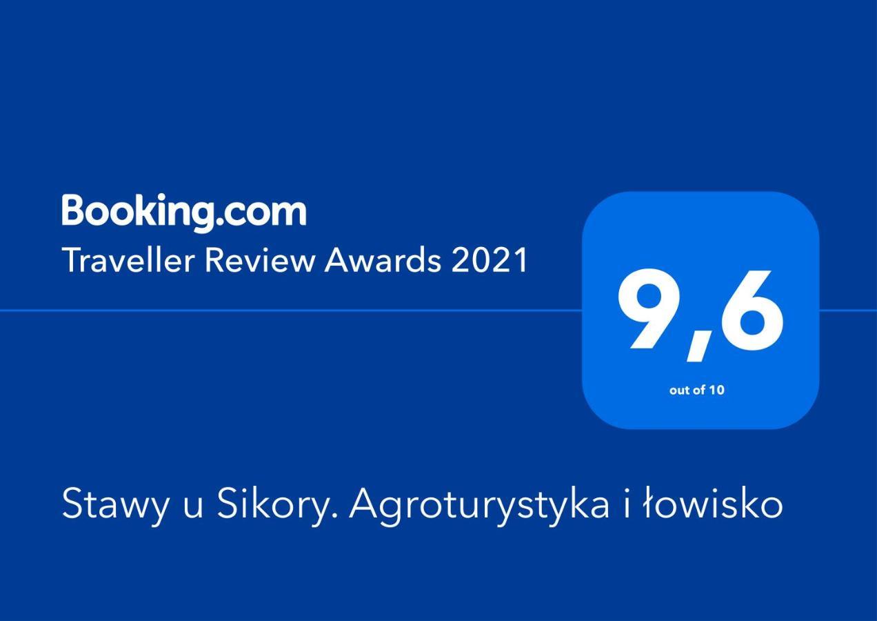 Stawy U Sikory - Dom Rybak - Agroturystyka I Lowisko Nowa Wies  Экстерьер фото